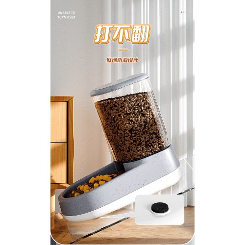 Pet Food and water automatic feeder